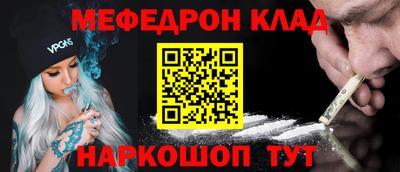 индика Кимры