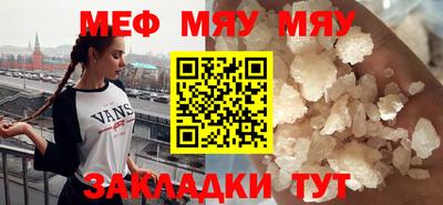 крисы Кингисепп