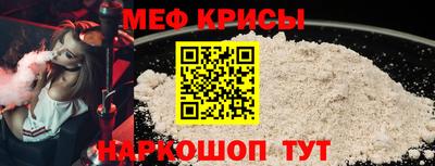 MDMA Premium VHQ Камышлов