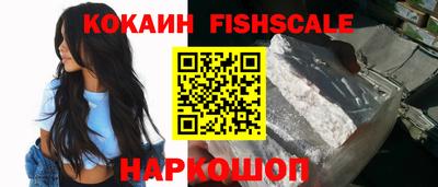 MDMA Premium VHQ Камышлов