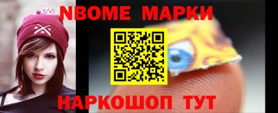 СК Кандалакша