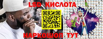 MDMA Premium VHQ Камышлов