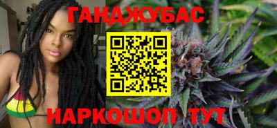 СК Кандалакша