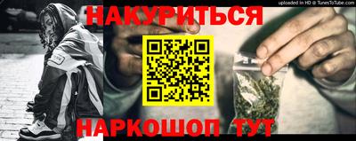индика Кимры