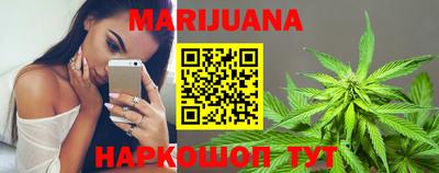 меф Канаш