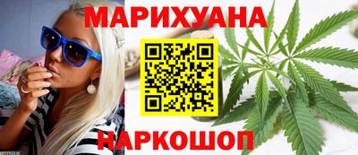 СК Кандалакша