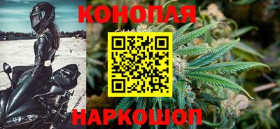 меф Канаш