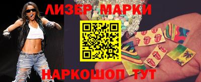 тгк Кинель