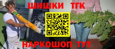 СК Кандалакша