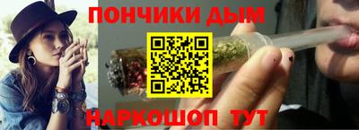 индика Кимры