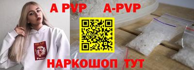 MDMA Premium VHQ Камышлов