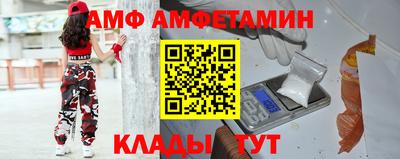 MDMA Premium VHQ Камышлов