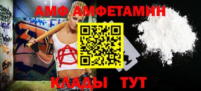 индика Кимры