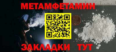 индика Кимры