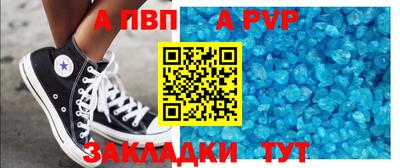 крисы Кингисепп
