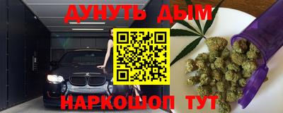 индика Кимры