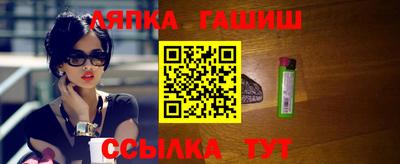 крисы Кингисепп