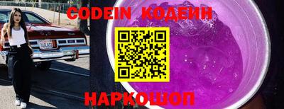 крисы Кингисепп