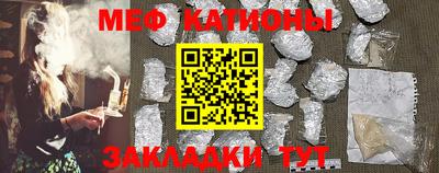 MDMA Premium VHQ Камышлов
