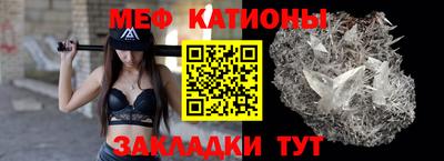 MDMA Premium VHQ Камышлов