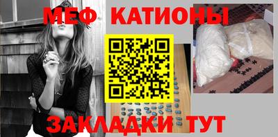 индика Кимры