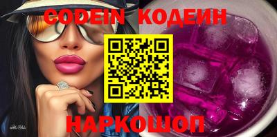 MDMA Premium VHQ Камышлов
