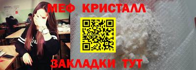индика Кимры